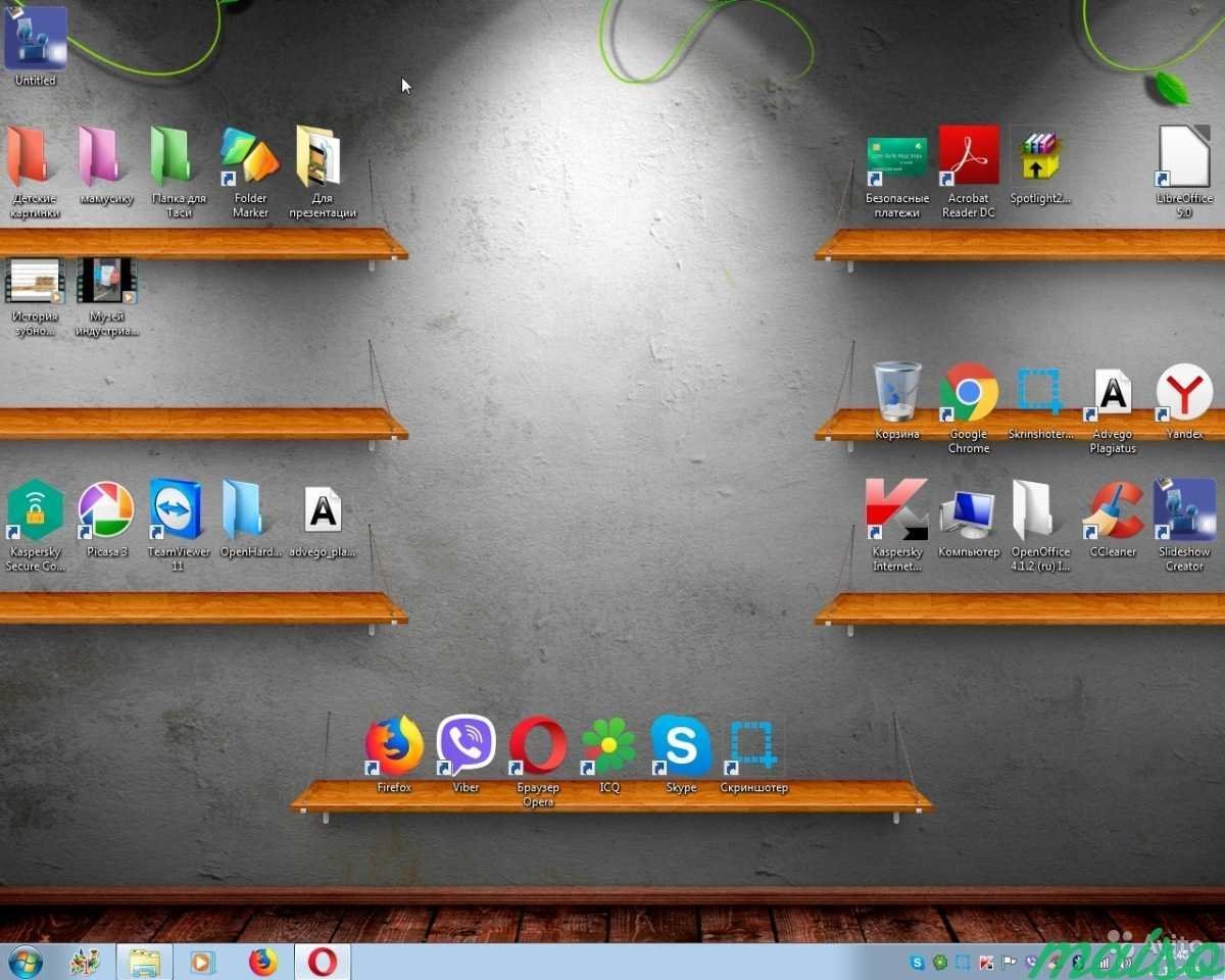 Оригинальный рабочий стол