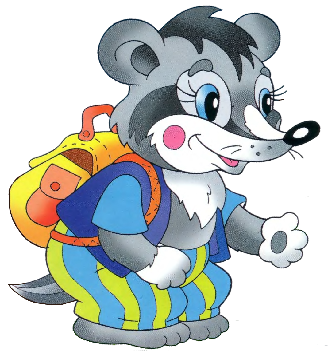 Зверюшки на прозрачном фоне