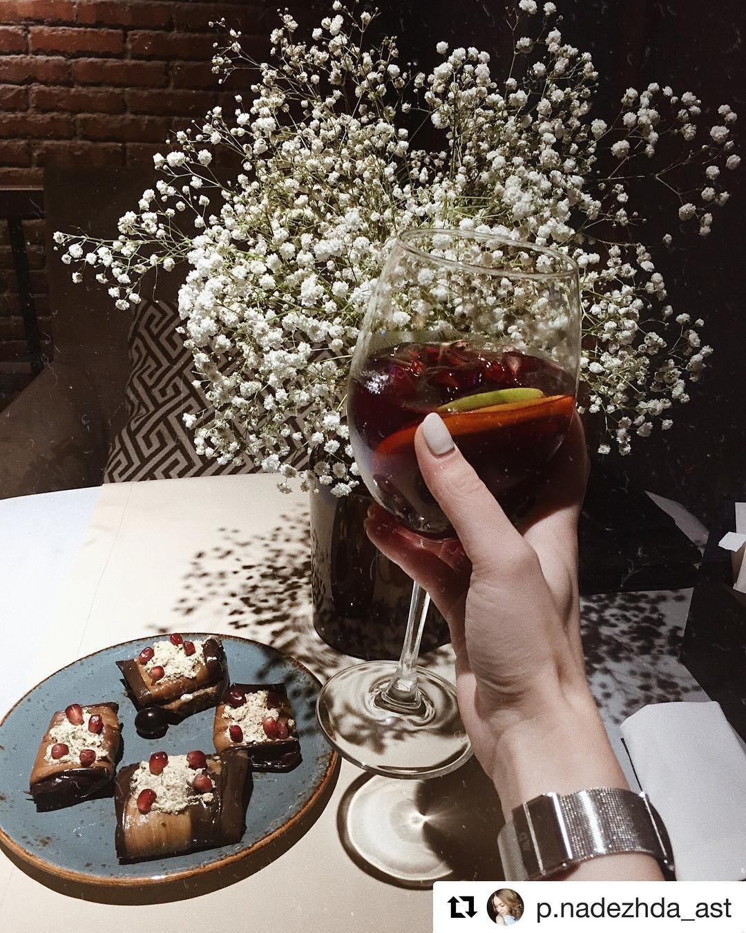 Романтического пятничного вечера