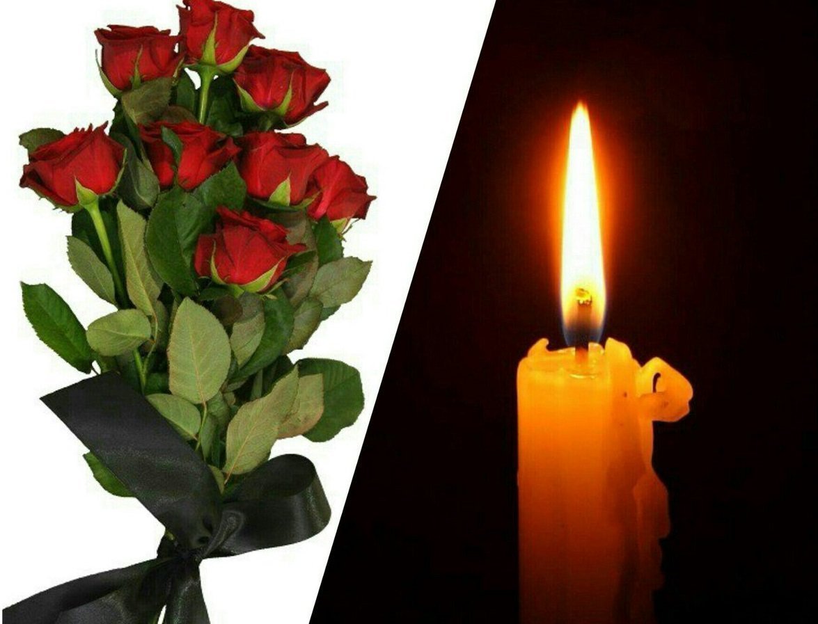 Помним любим скорбим стихи