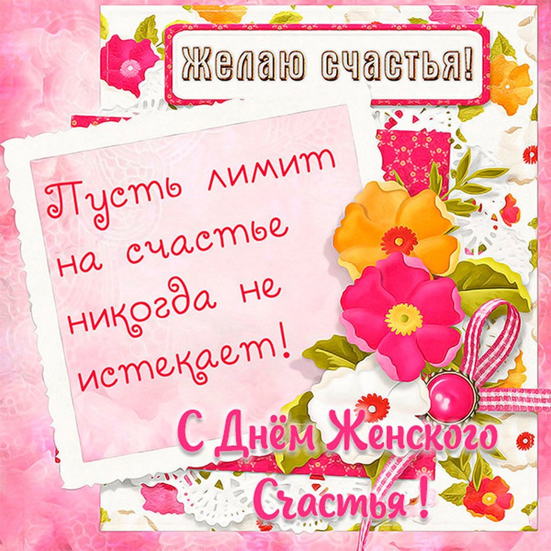 Фотосессия с цветами стильно