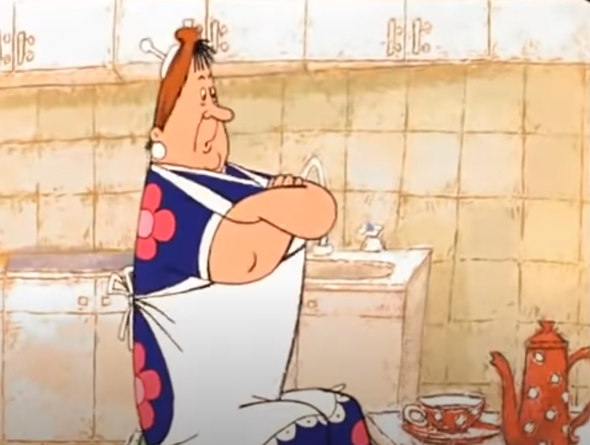 Фрекен бок в ванной