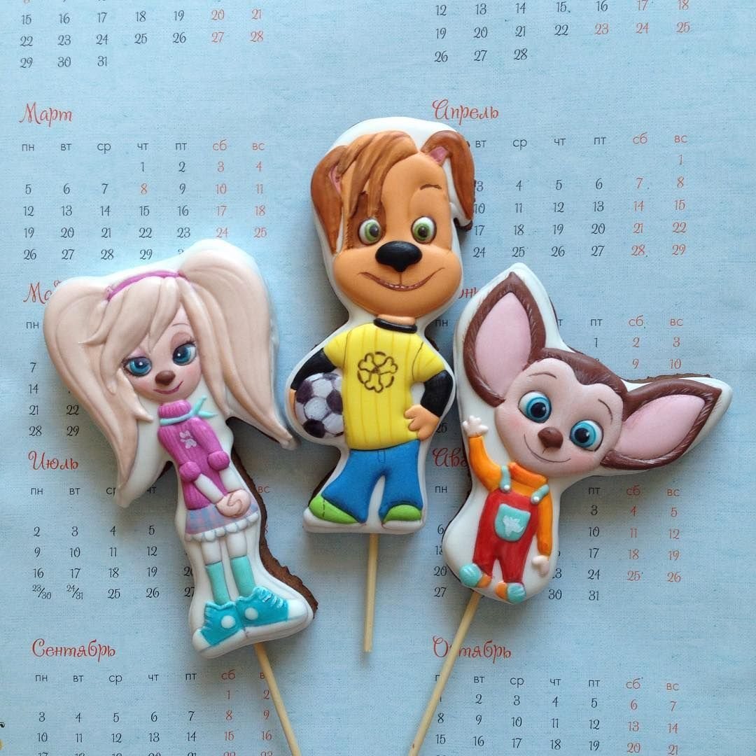 Мягкая игрушка Мульти-Пульти Барбоскины малыш 18 см