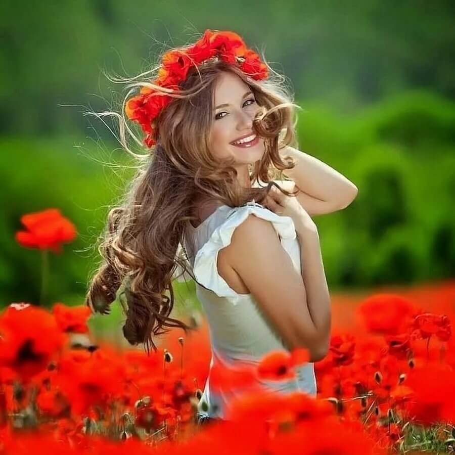 Счастливая девушка