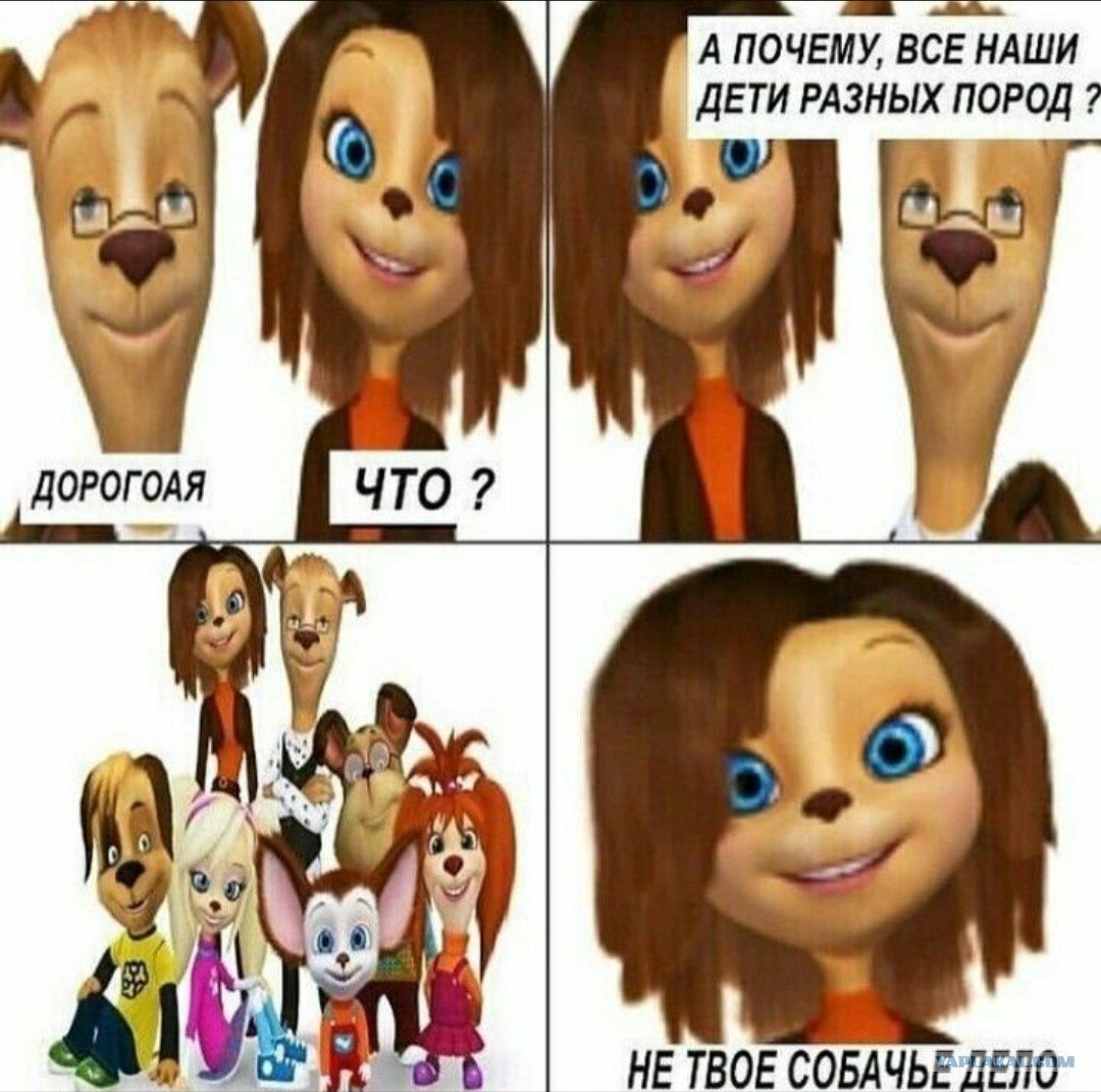 Барбоскины 39 серия атака клонов