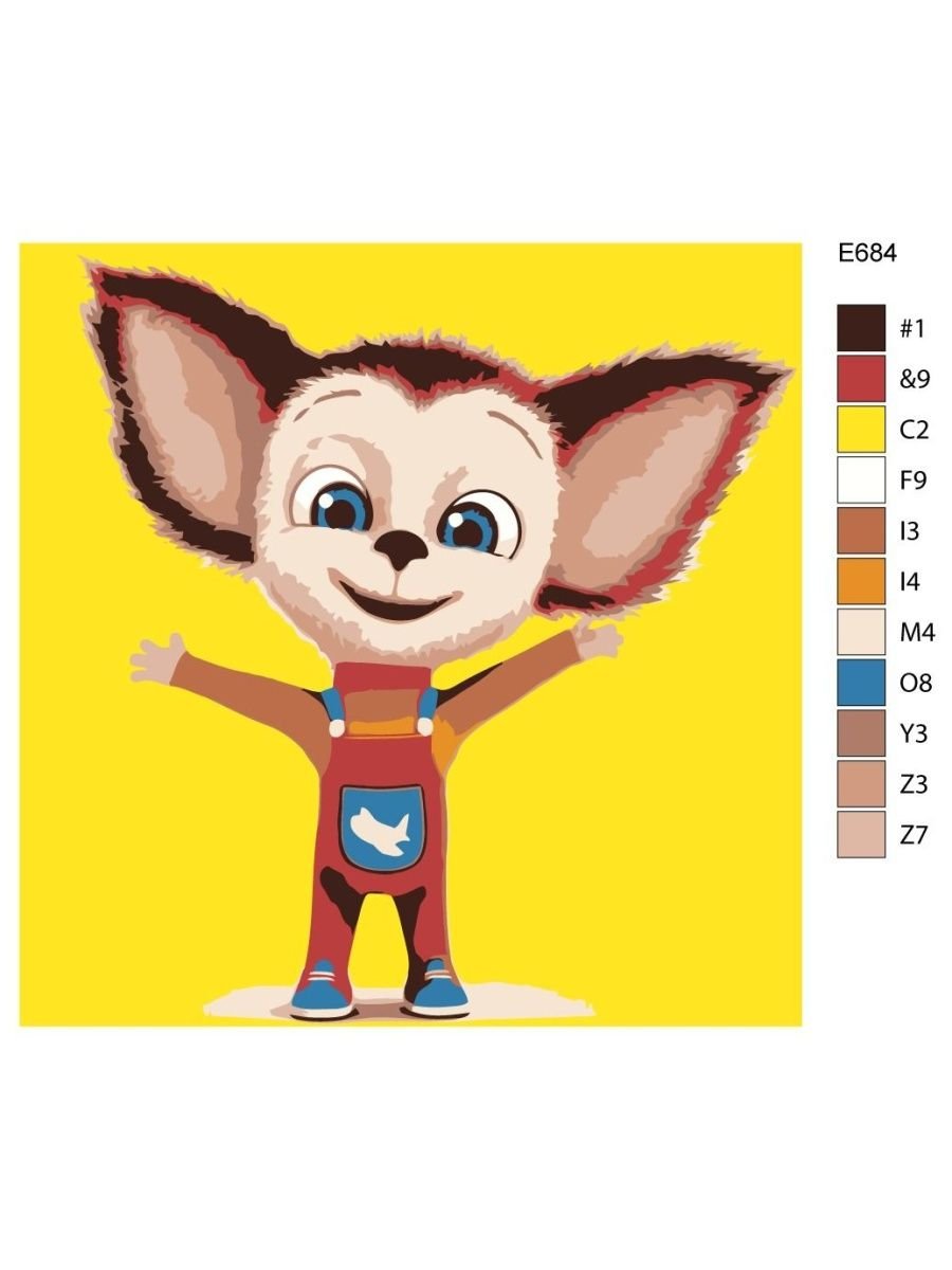 Барбоскины на даче малыш