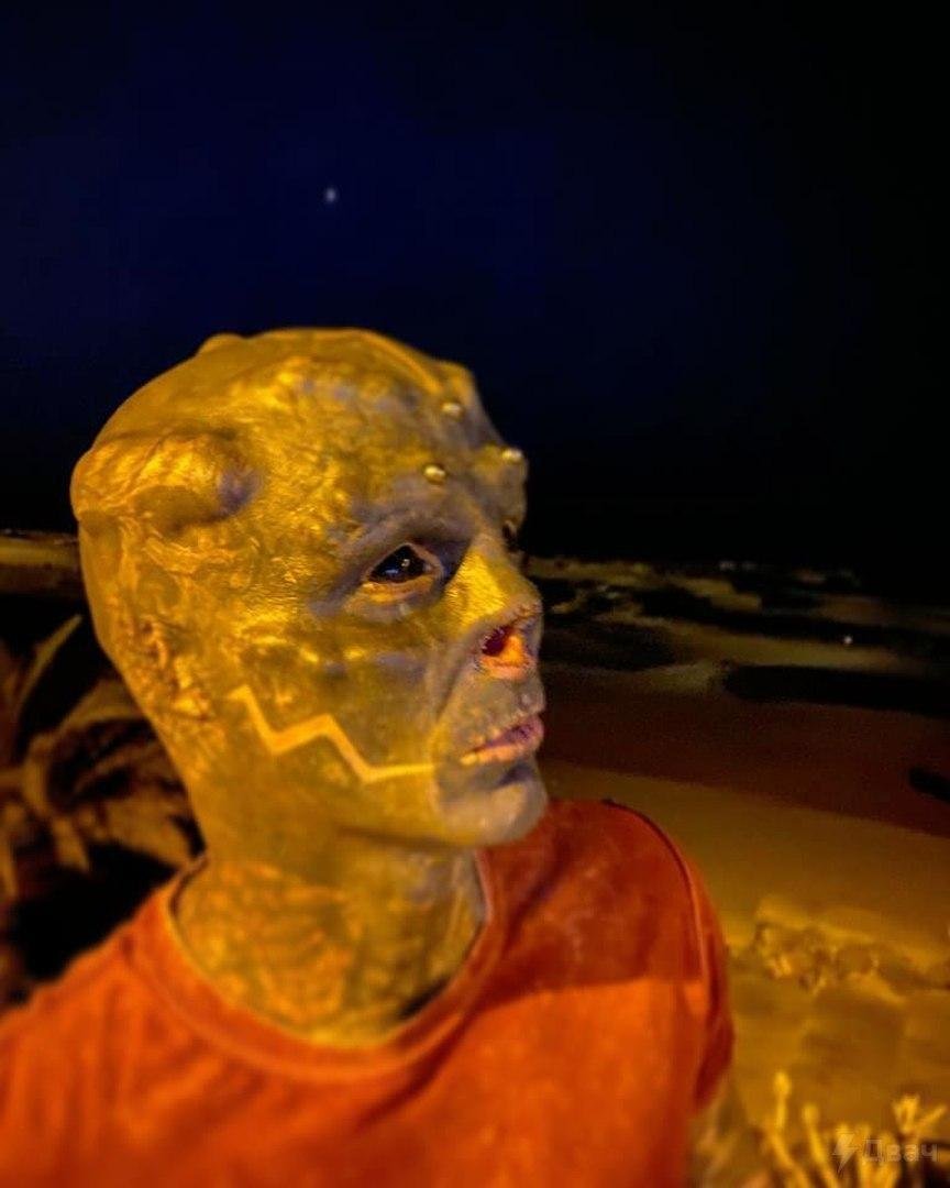 Накуренный инопланетянин