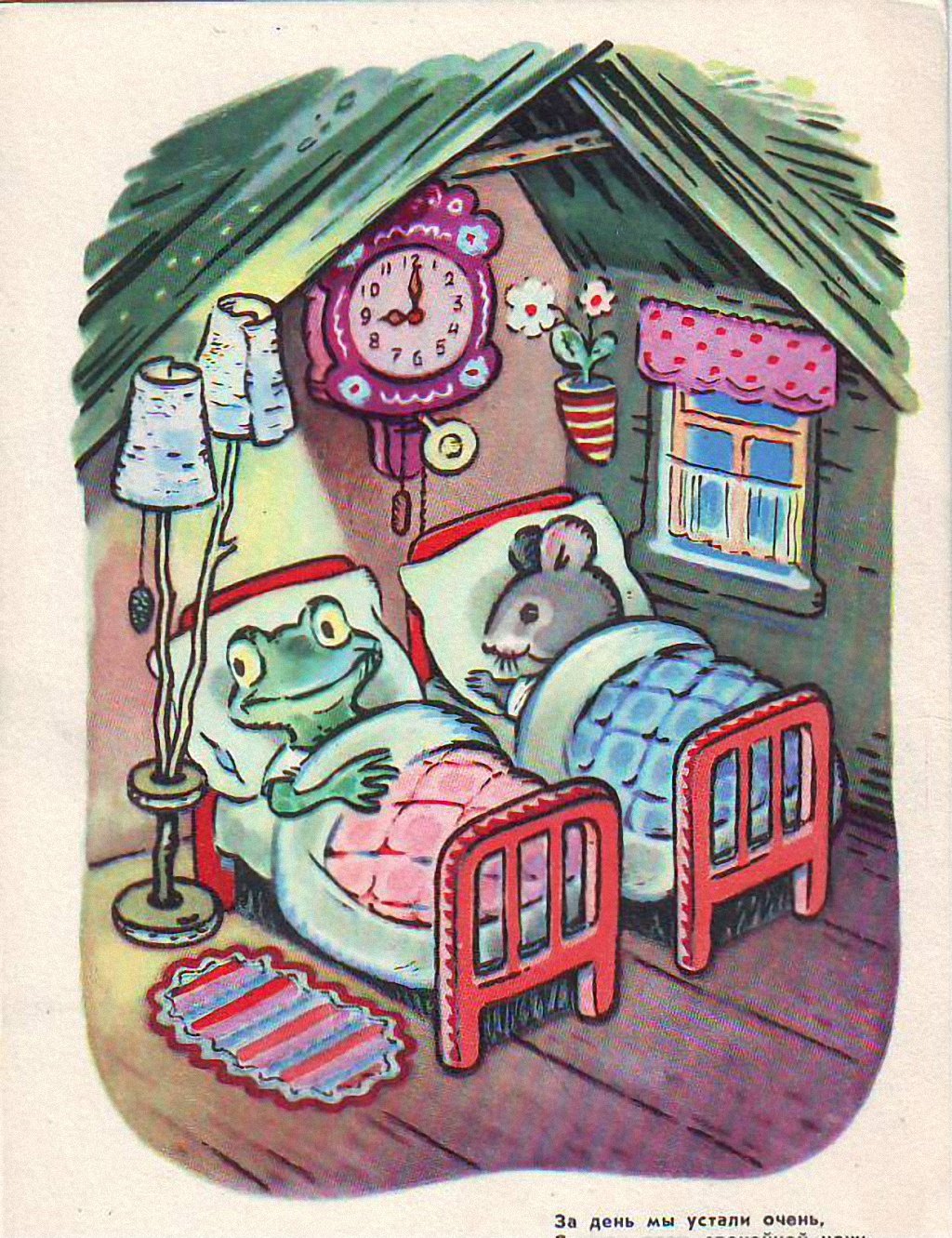 Константин Васильевич Зотов художник