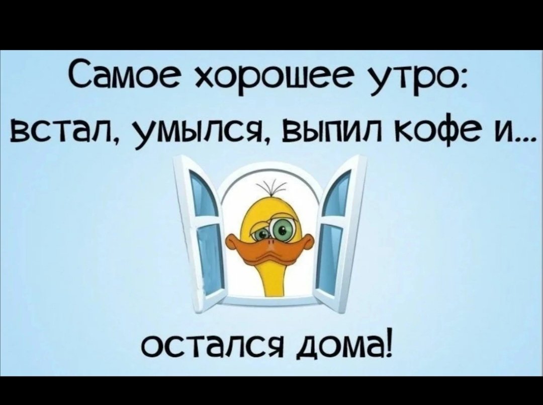 Прикольные картинки аниме