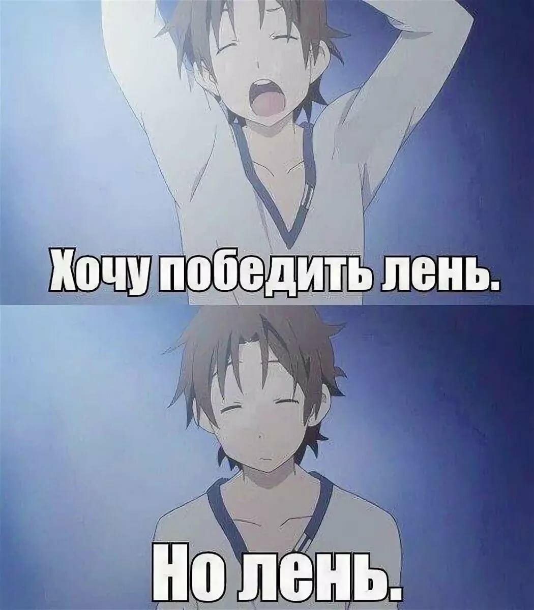 Ты мне больше не сын Мем