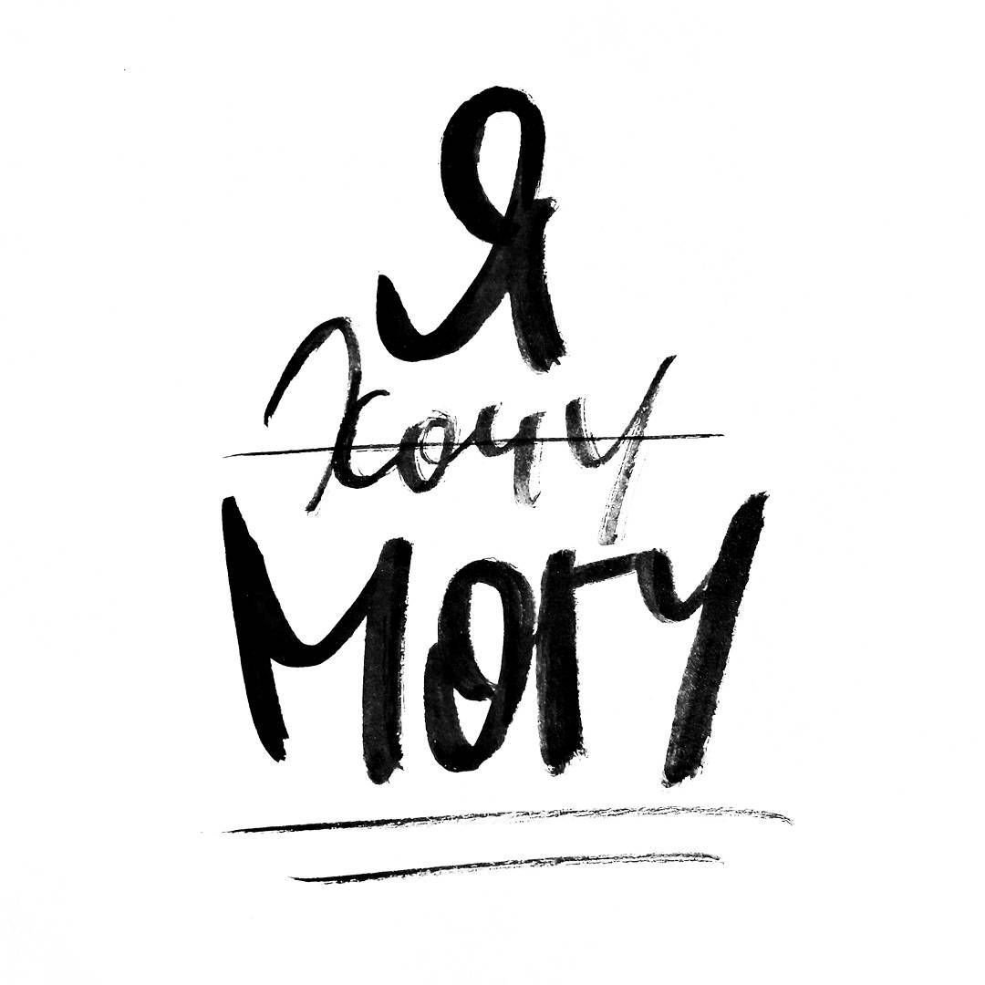 Мотивация к учебе