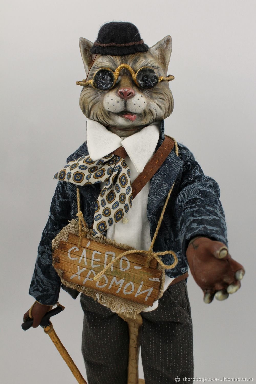 Буратино кот Базилио и лиса