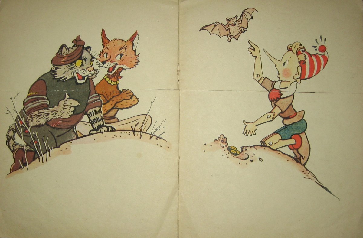 Ролан Быков в роли кота Базилио