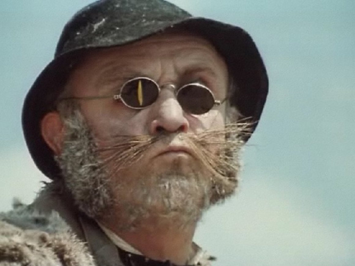 Лиса Алиса и кот Базилио