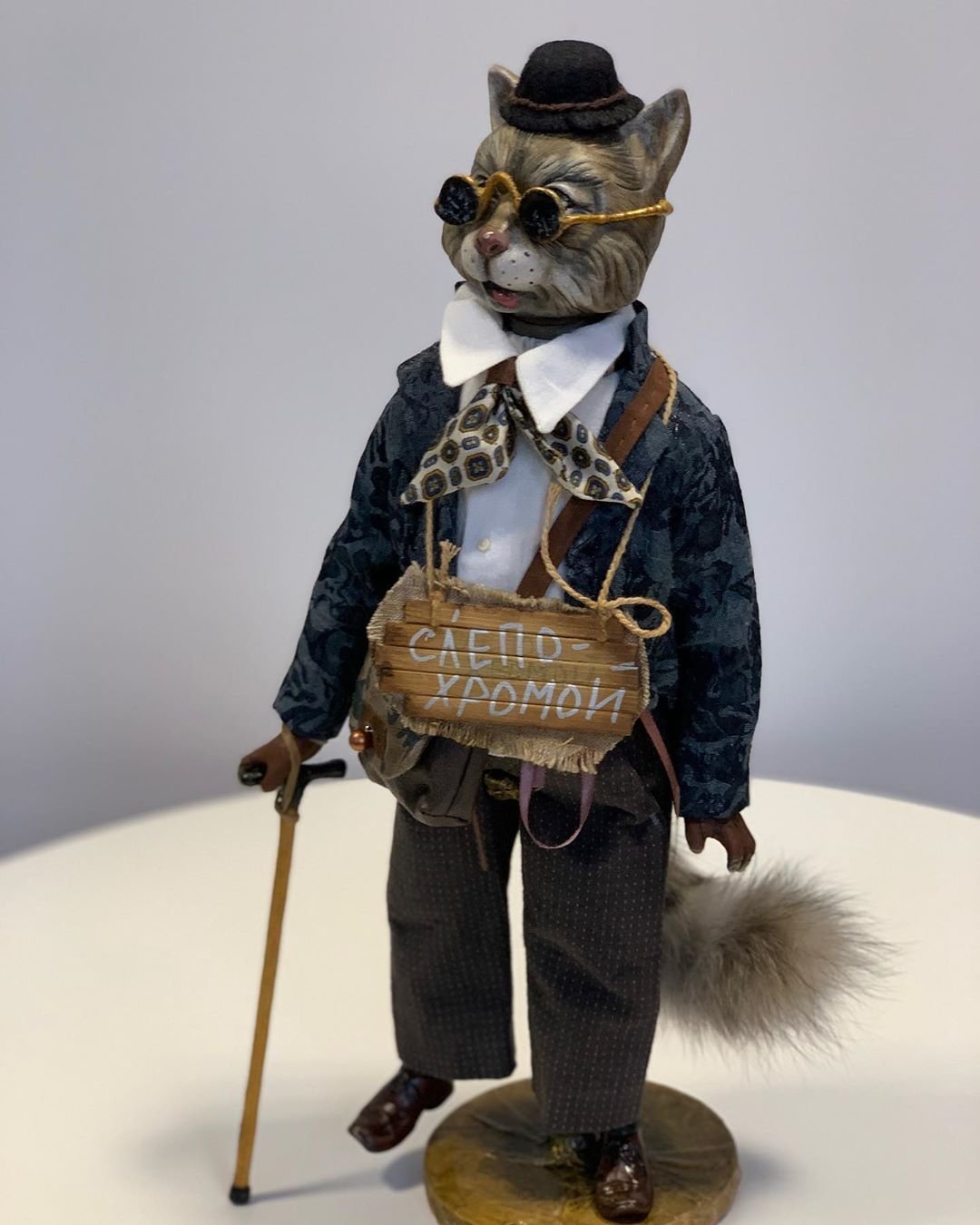 Ролан Быков Базилио