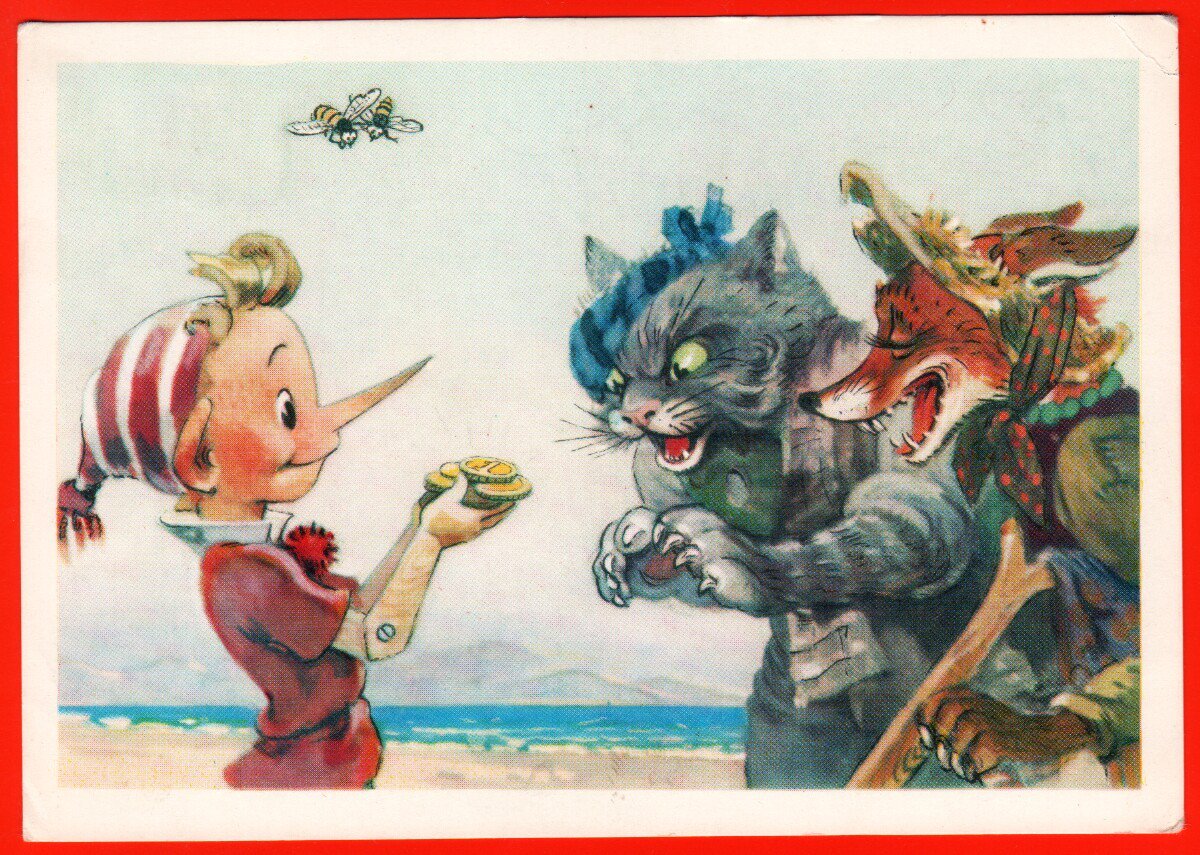 Кот Базилио из Буратино