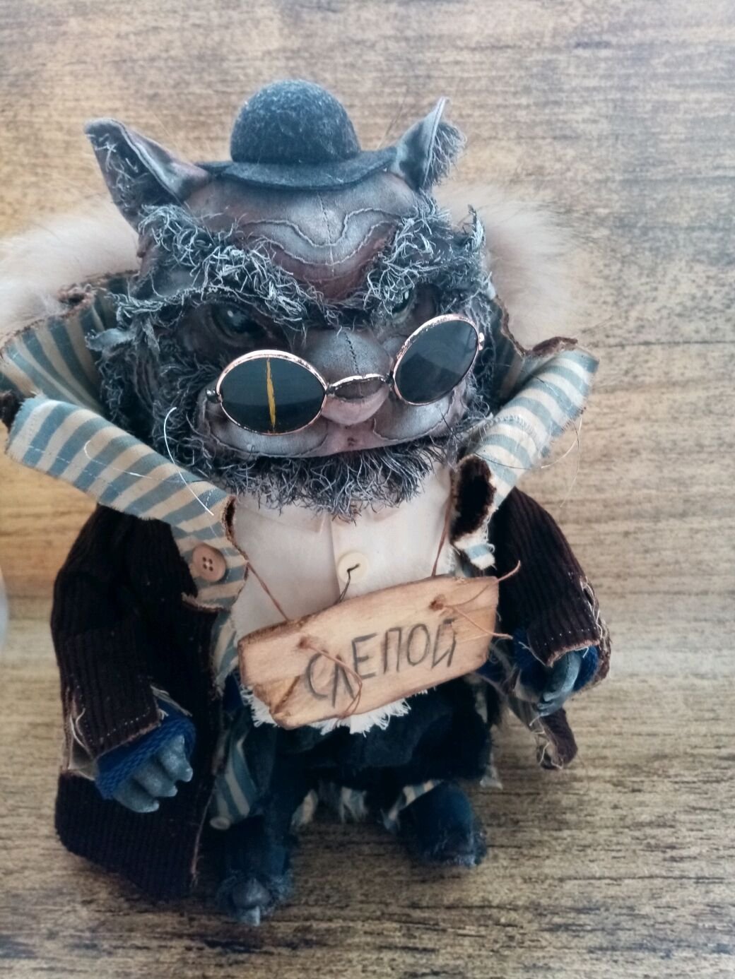 Кот базилио картинки для детей