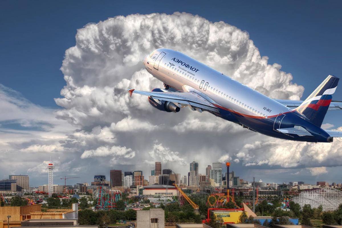 Самолеты авиакомпании Аэрофлот