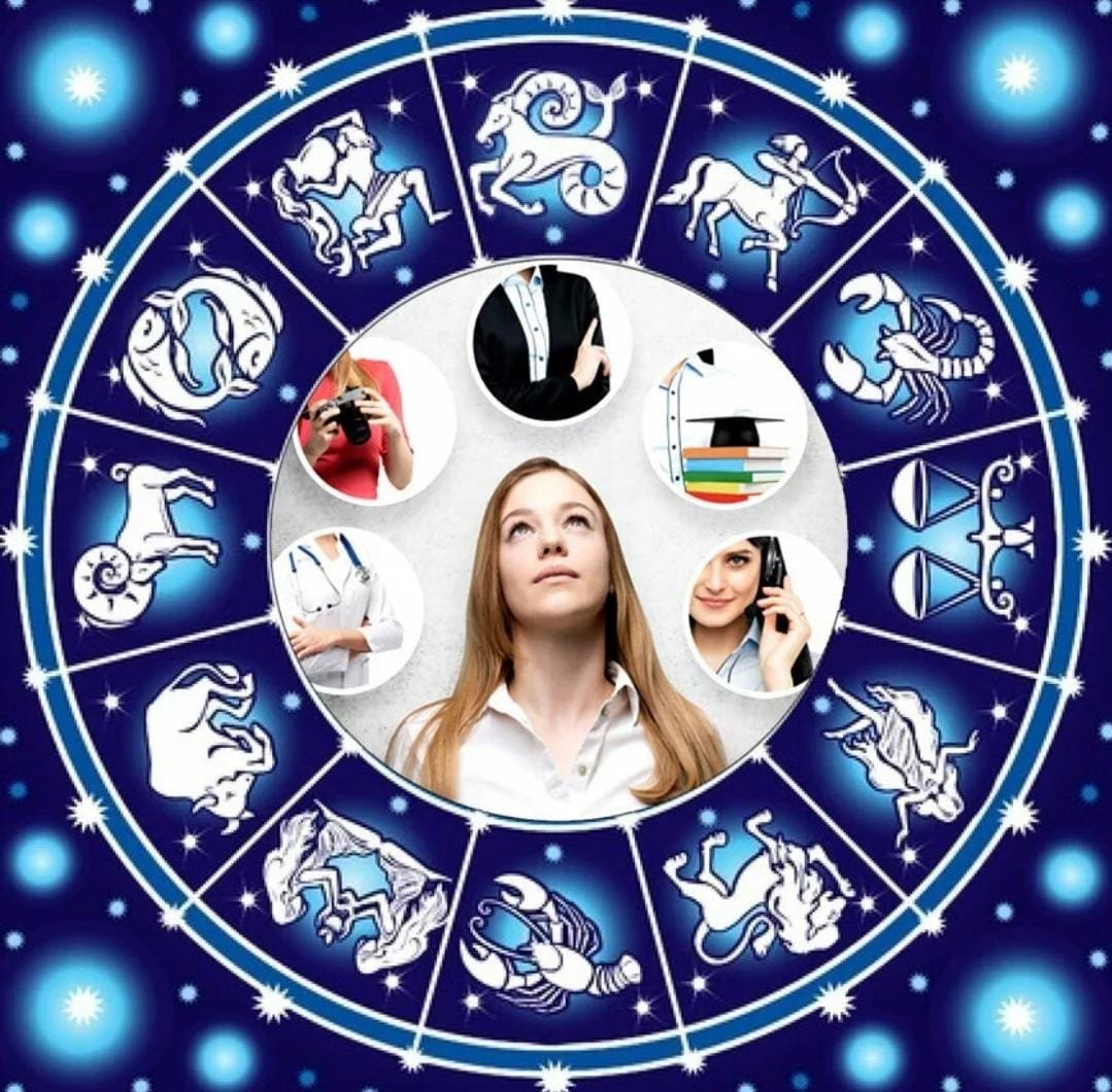 Знак зодиака Лев