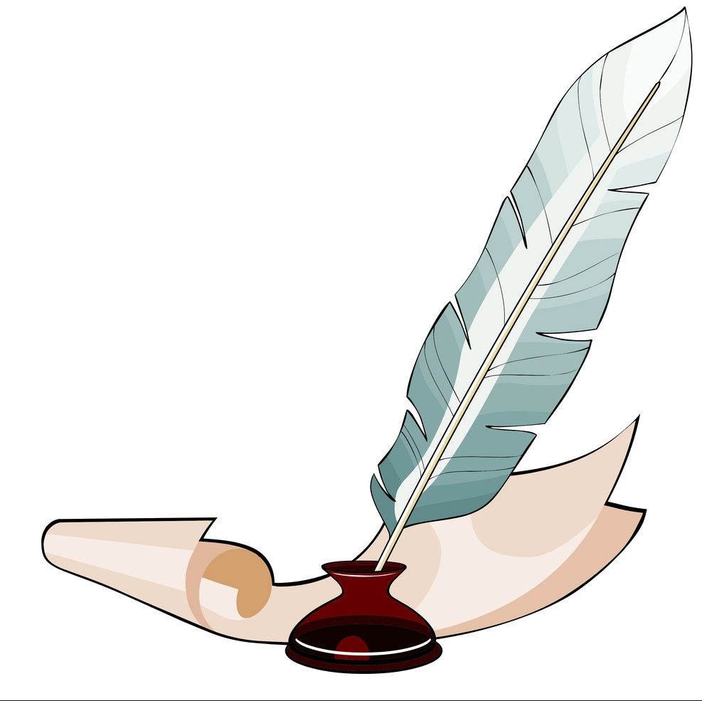 Перо письменное