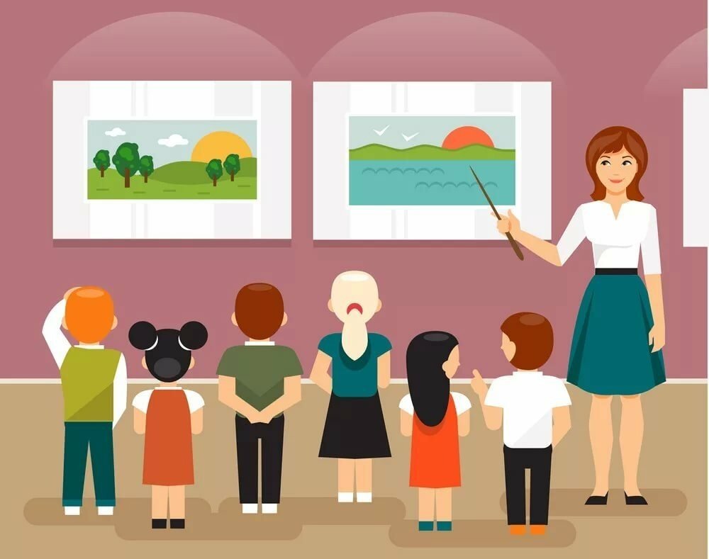 Рисунок экскурсия в музей