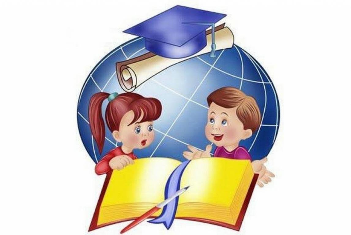 Первоклассник рисунок