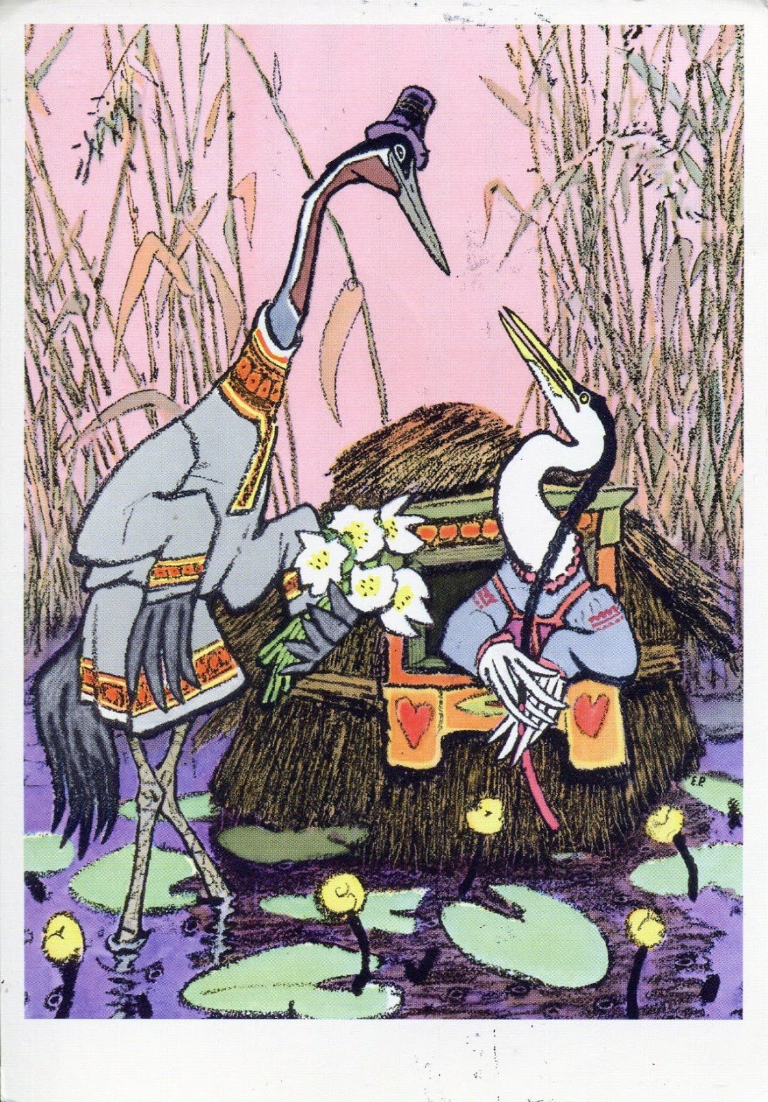 Журавль и цапля русская народная сказка