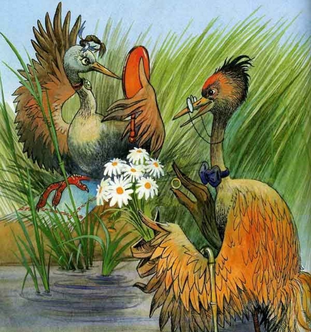 Евгений Рачев журавль и цапля