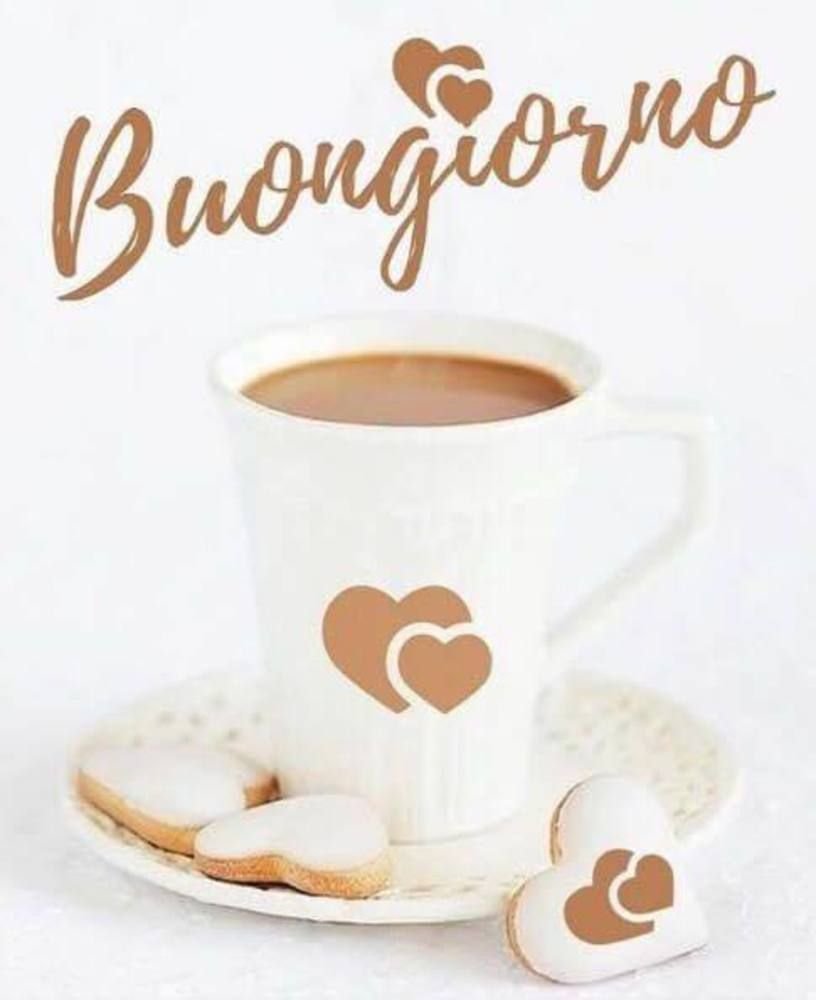Buongiorno открытки