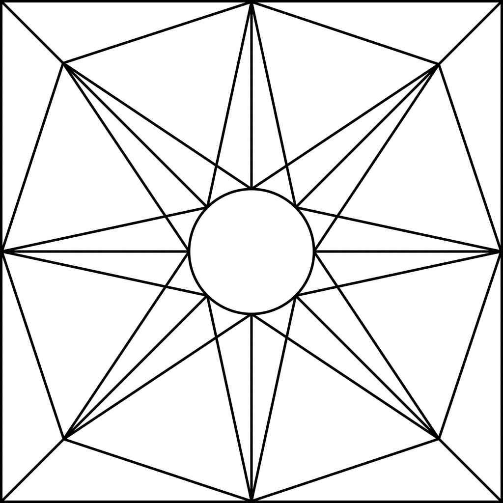 Симметричные фигуры