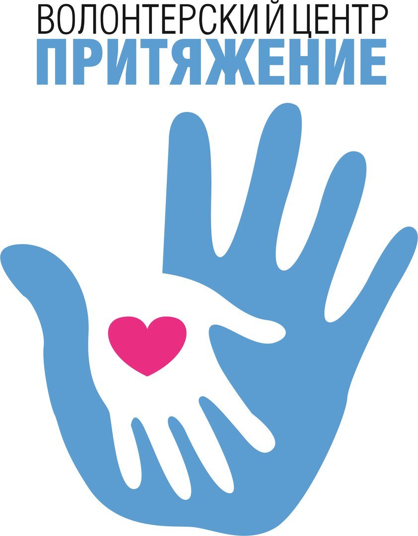 Эмблема ладошки