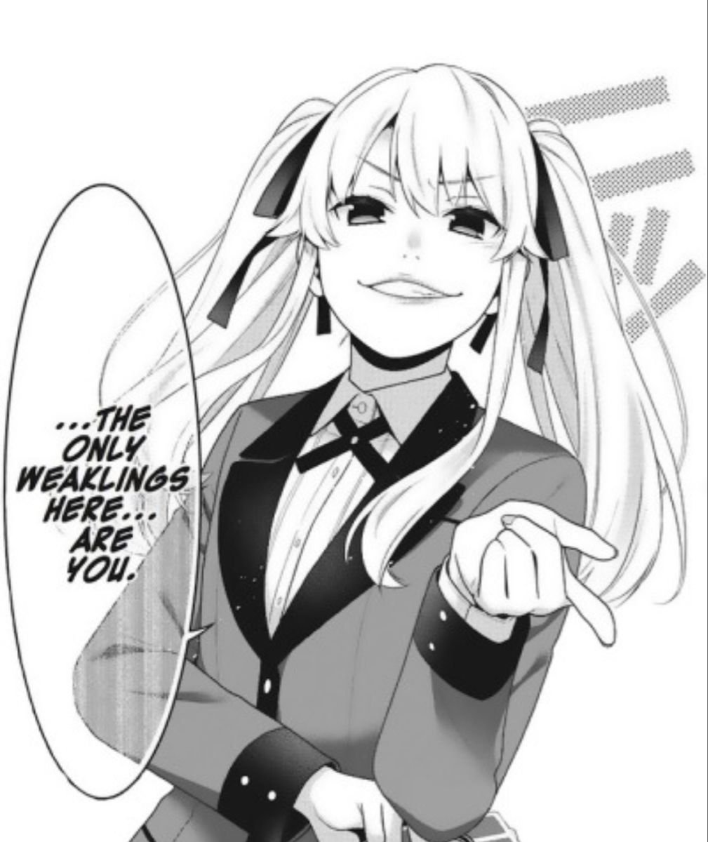 Безумный азарт Манга Мэри