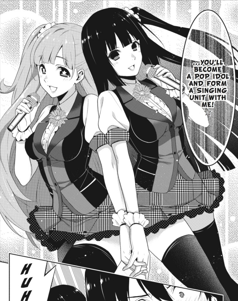 Черно белые постеры аниме Безумный азарт