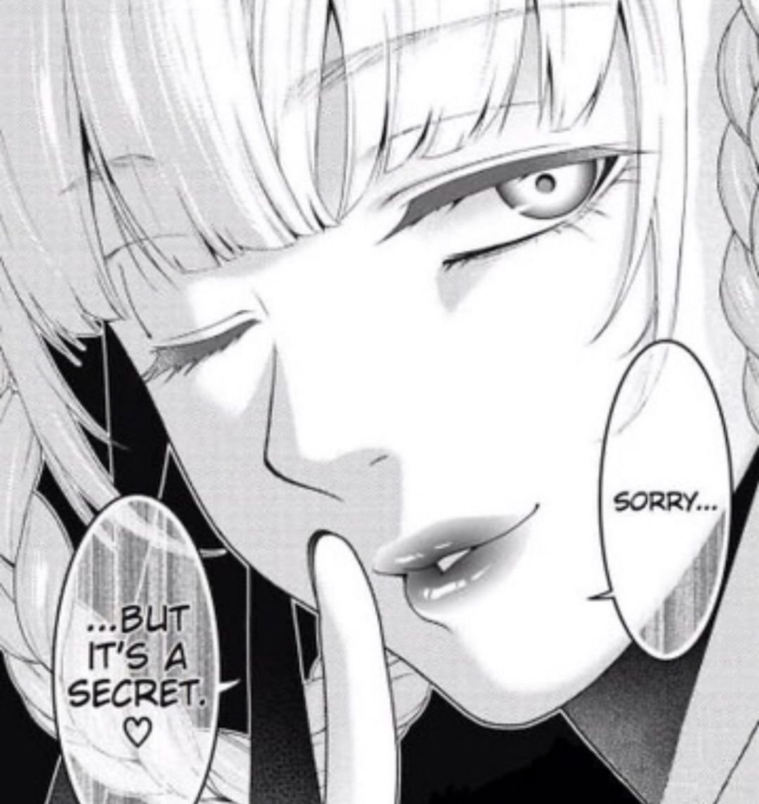 Безумный азарт Манга Кирари