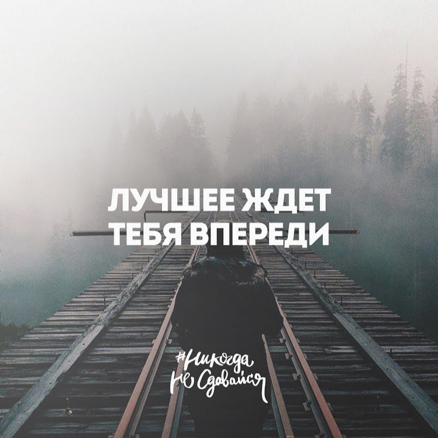 Живи в кайф