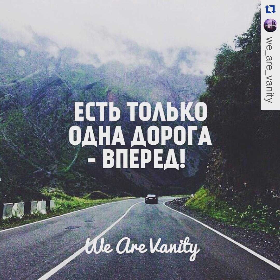 Иногда уходя надо уходить