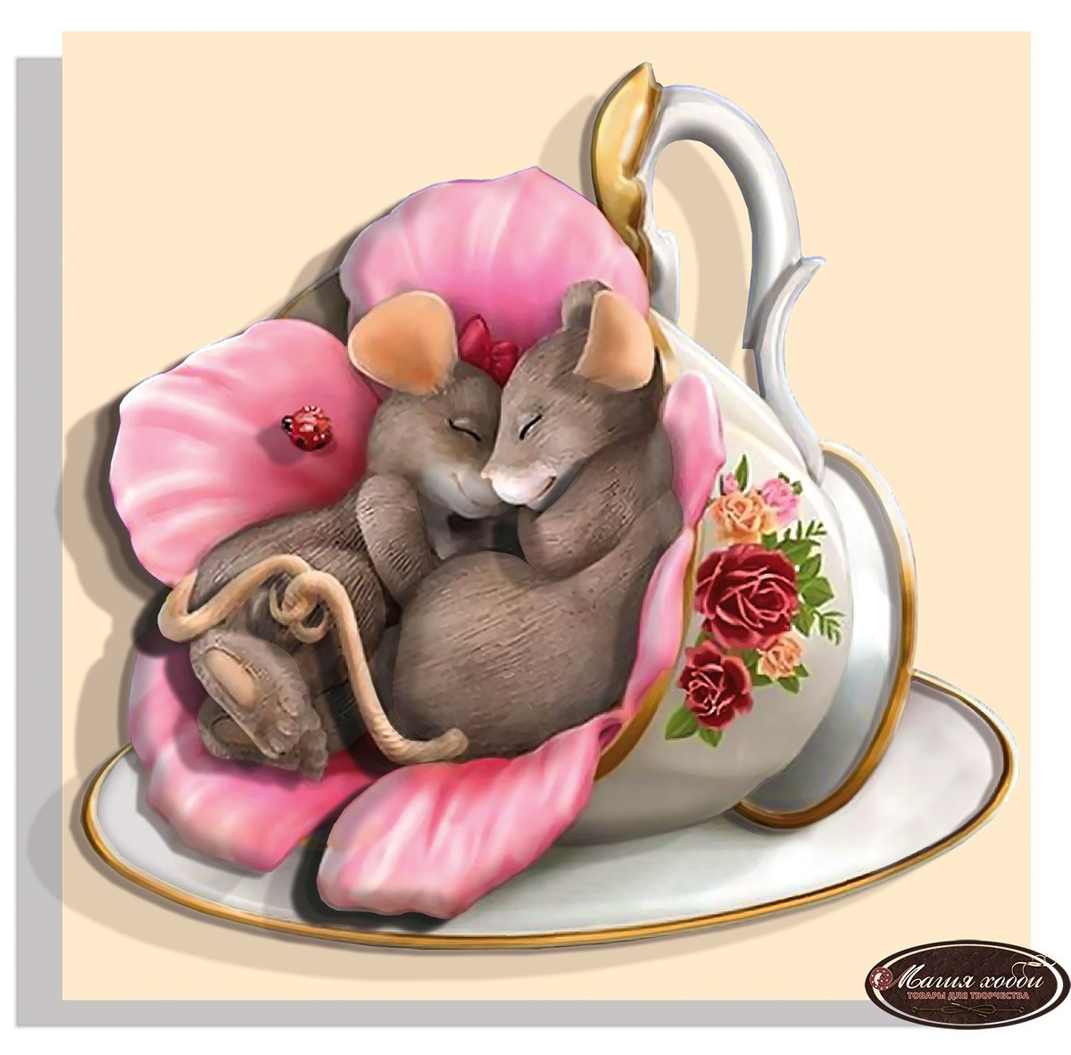 Открытки с днём рождения женщине