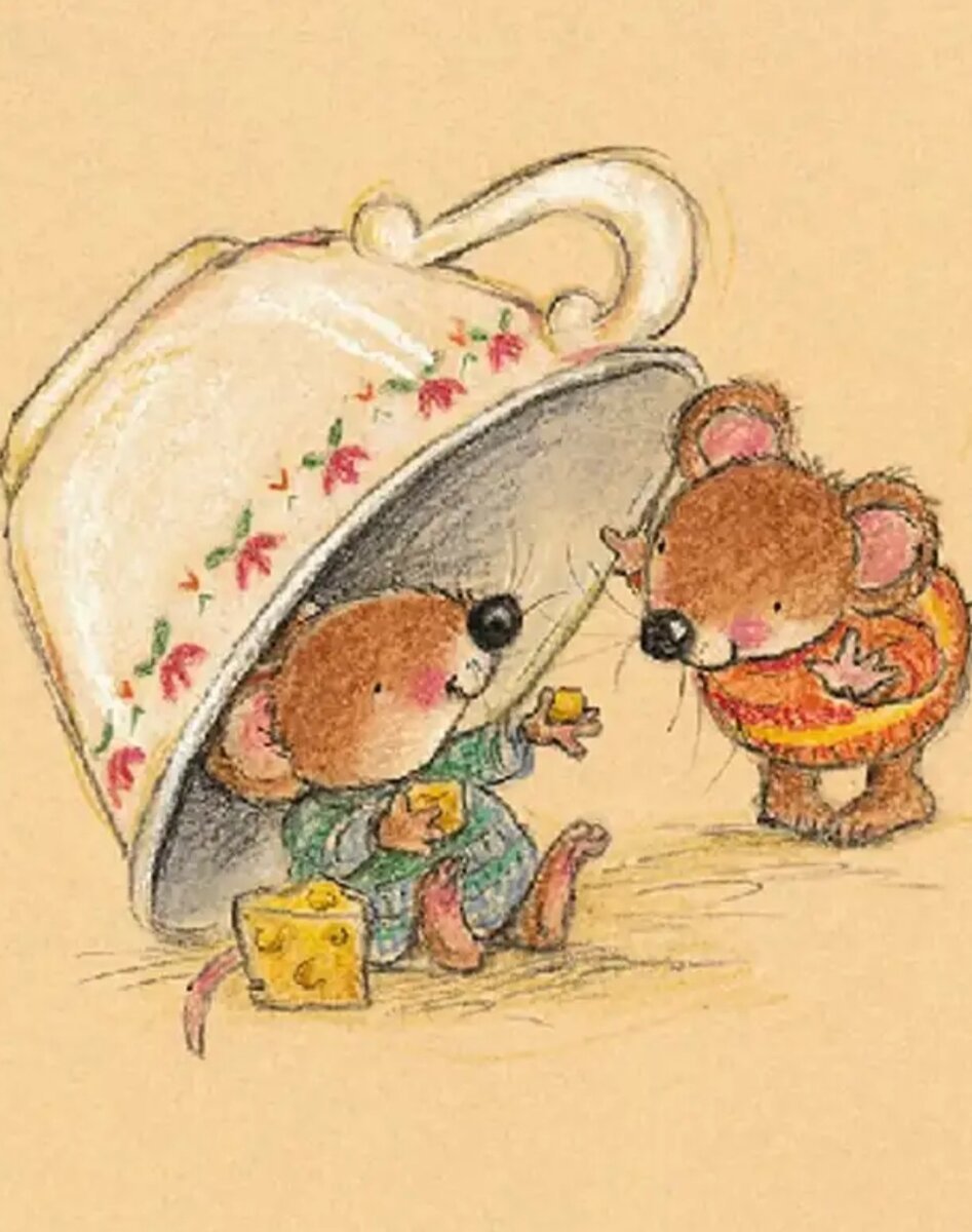 Доброе утро мышонок