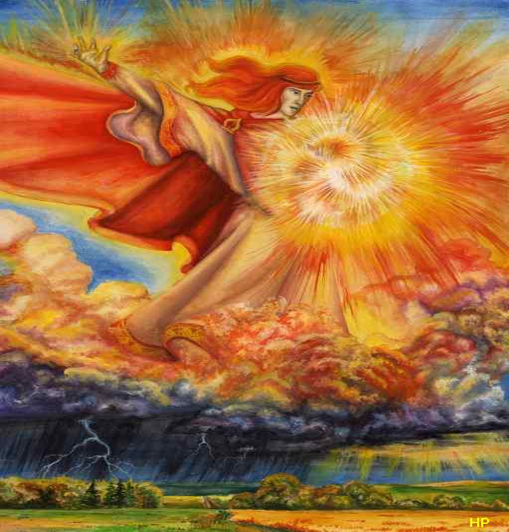 Мир солнце Бог