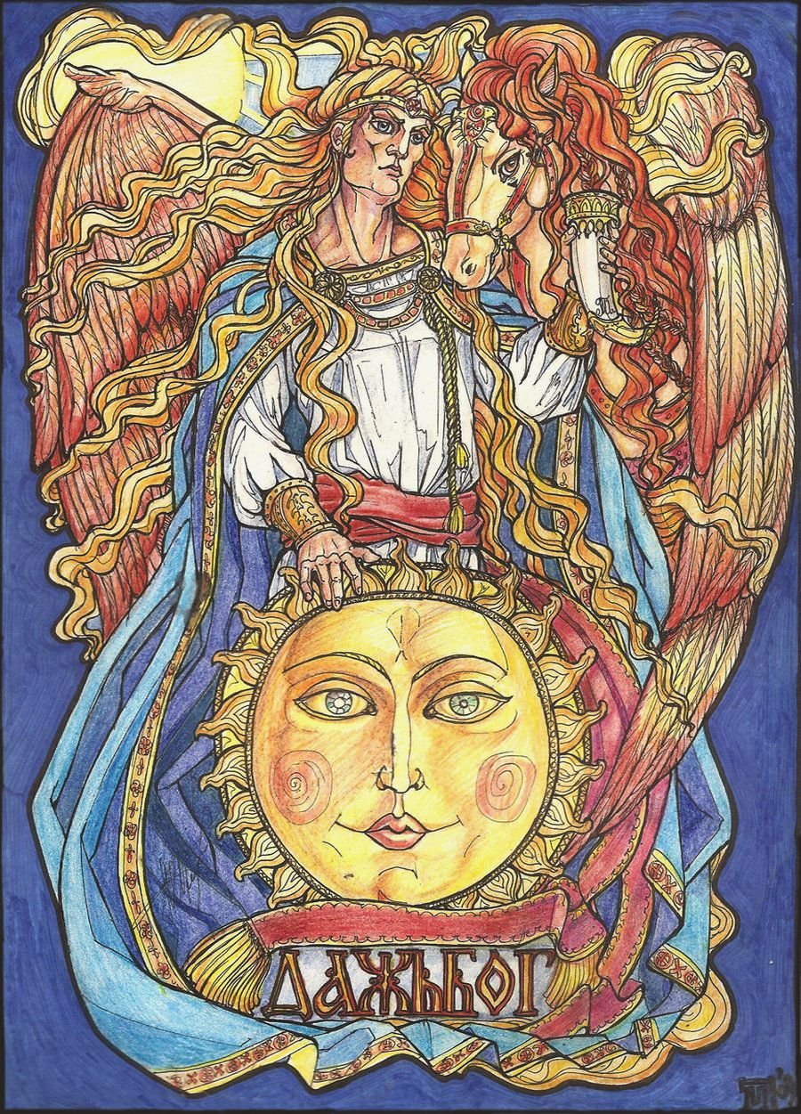 Хорс в славянской мифологии