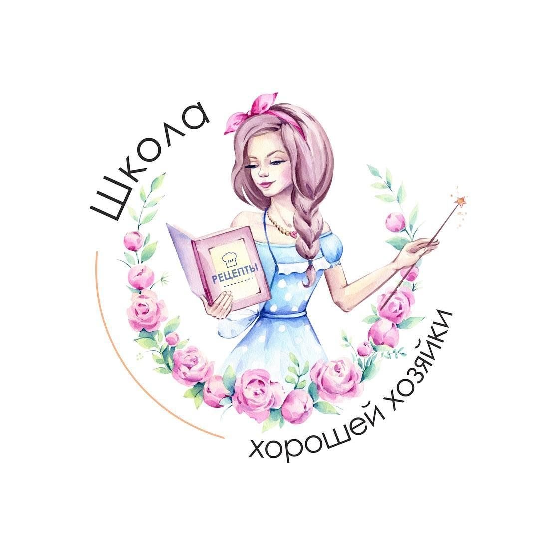 Домохозяйка на кухне