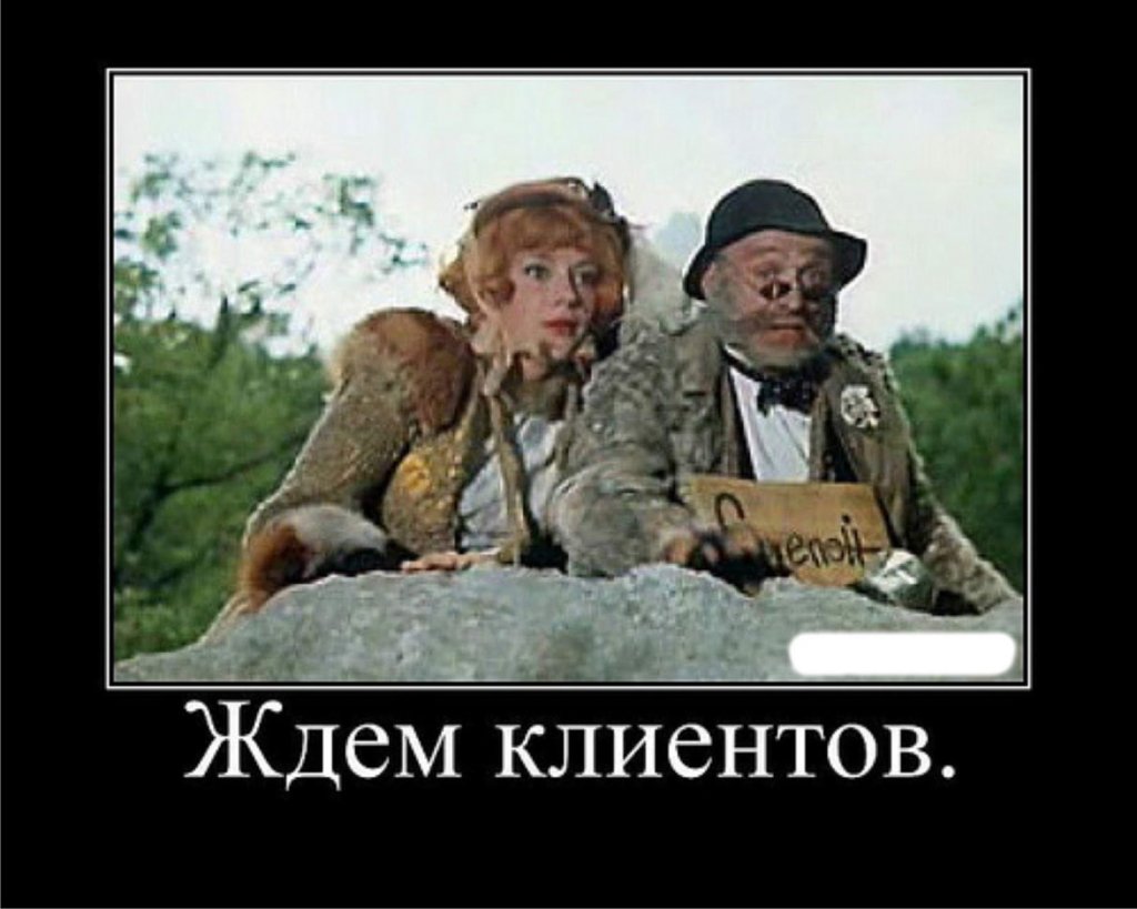 Иллюстрации Скотта Густафсона Пиноккио