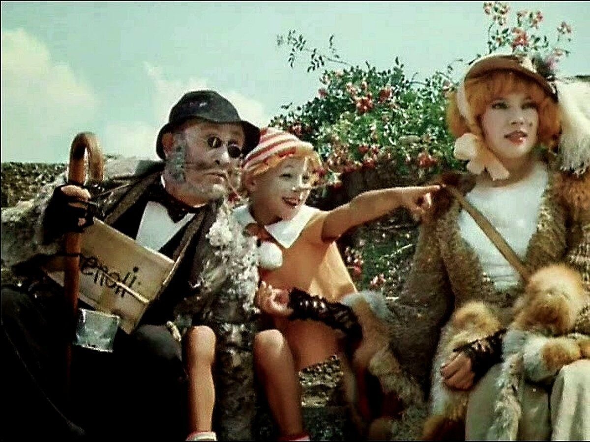 Ролан Быков кот Базилио