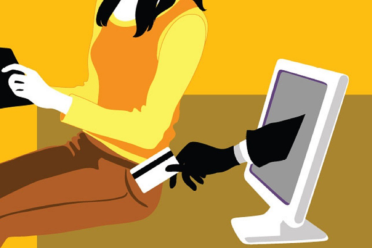 Компьютерный хакер