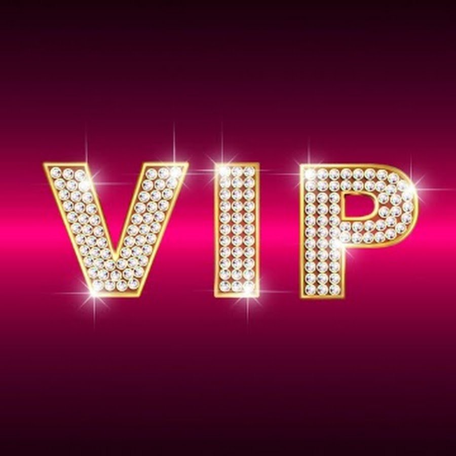 Вип персона