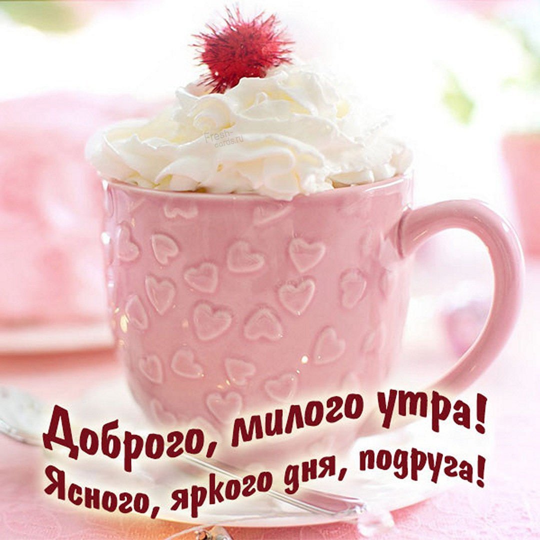 Если солнце в душе никакие тучи не испортят ваш день