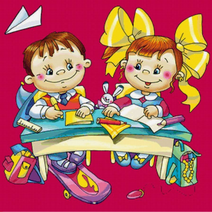 Грустный первоклассник