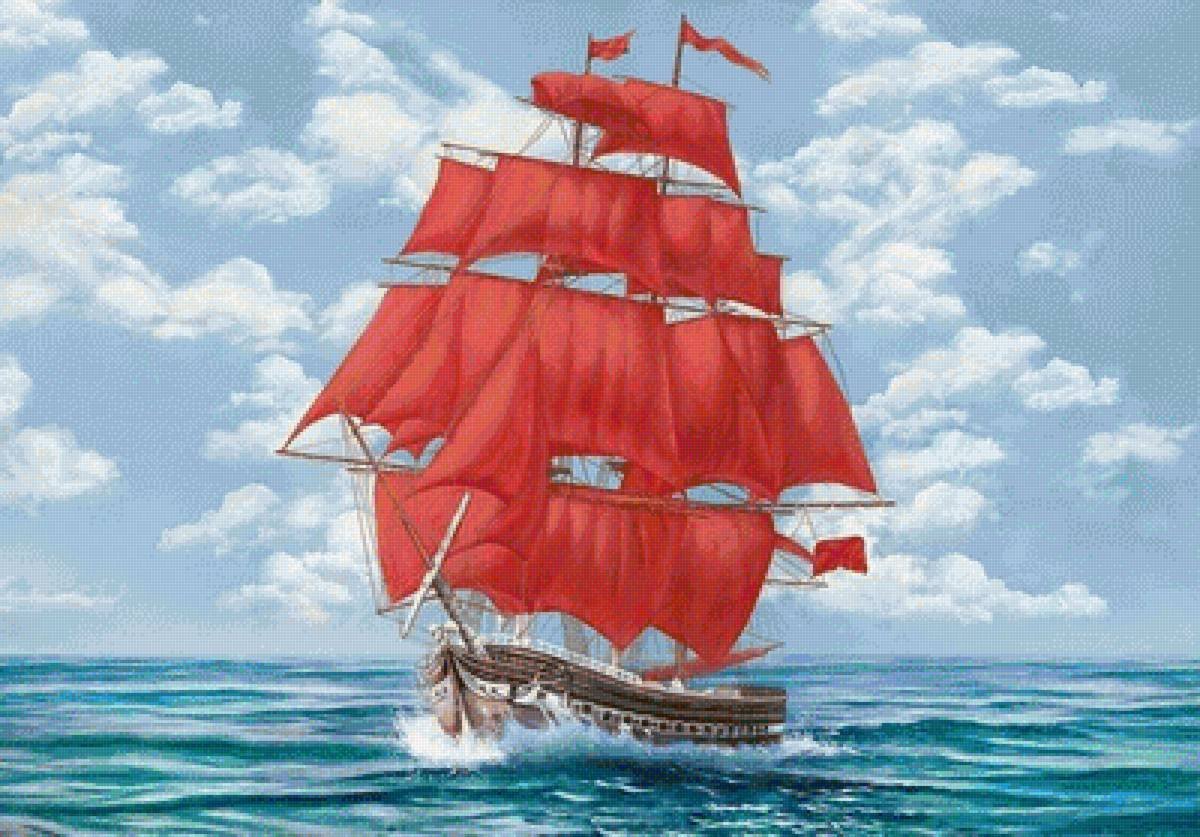 Раскраска по номерам парусник