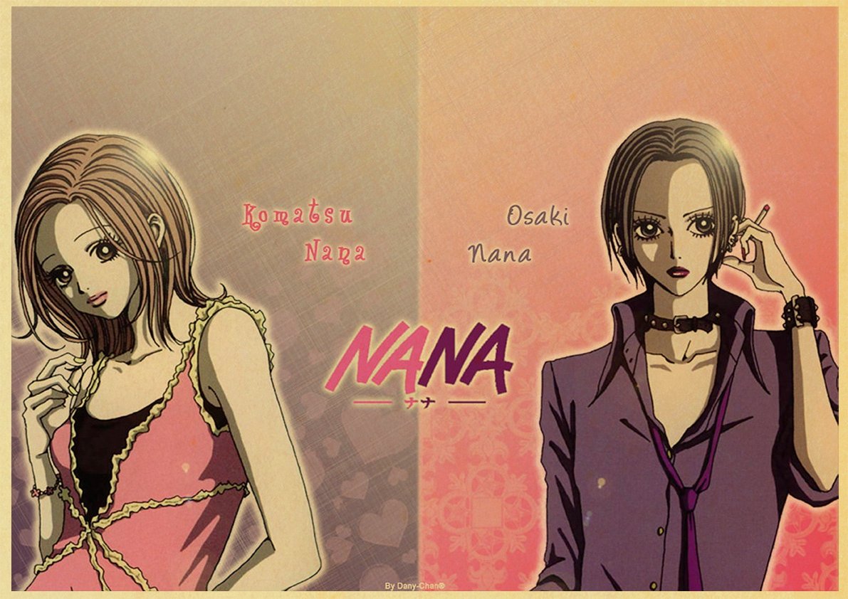 Нана Хатико Комацу