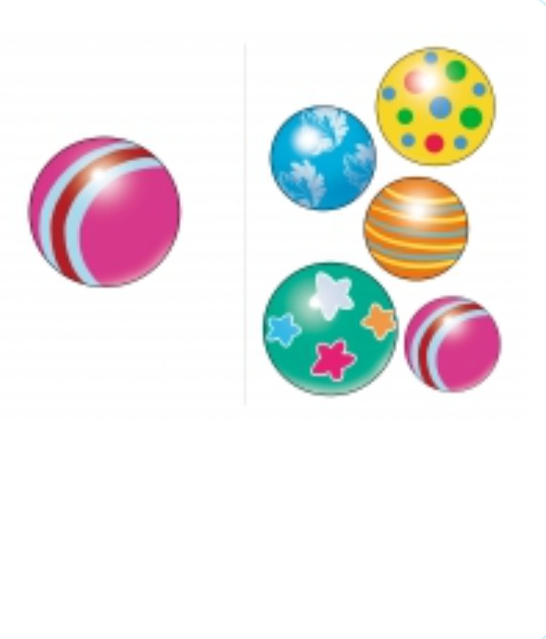 Один - много